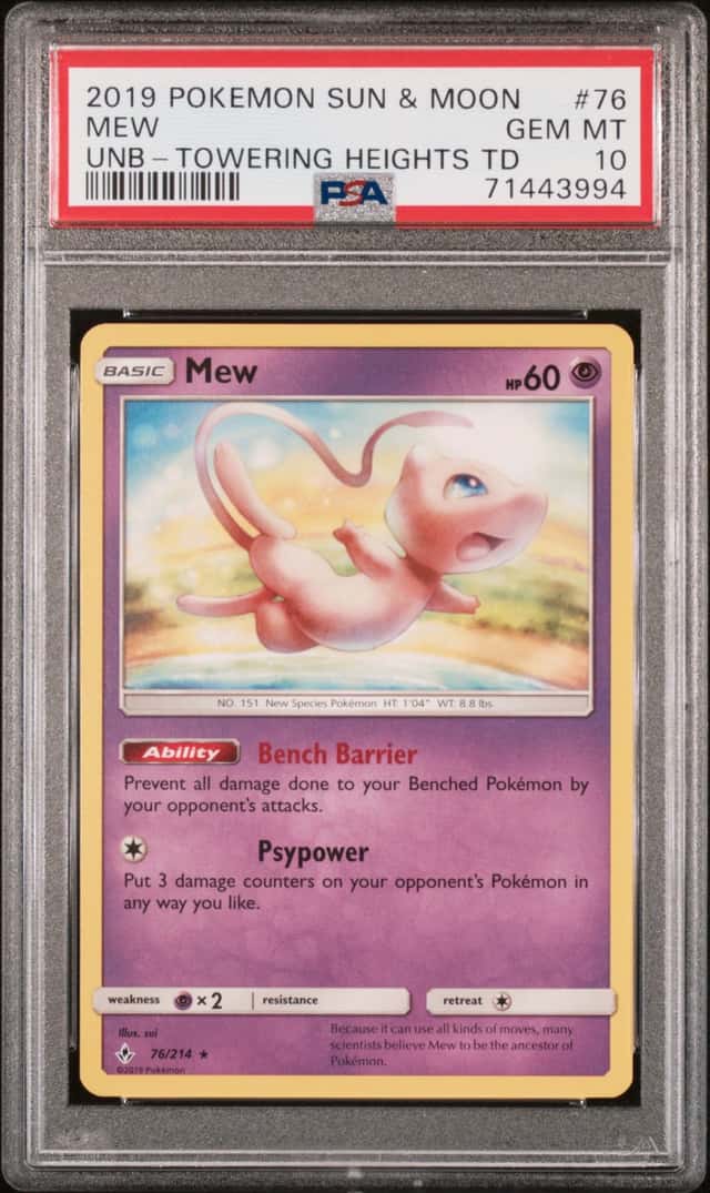 Mew