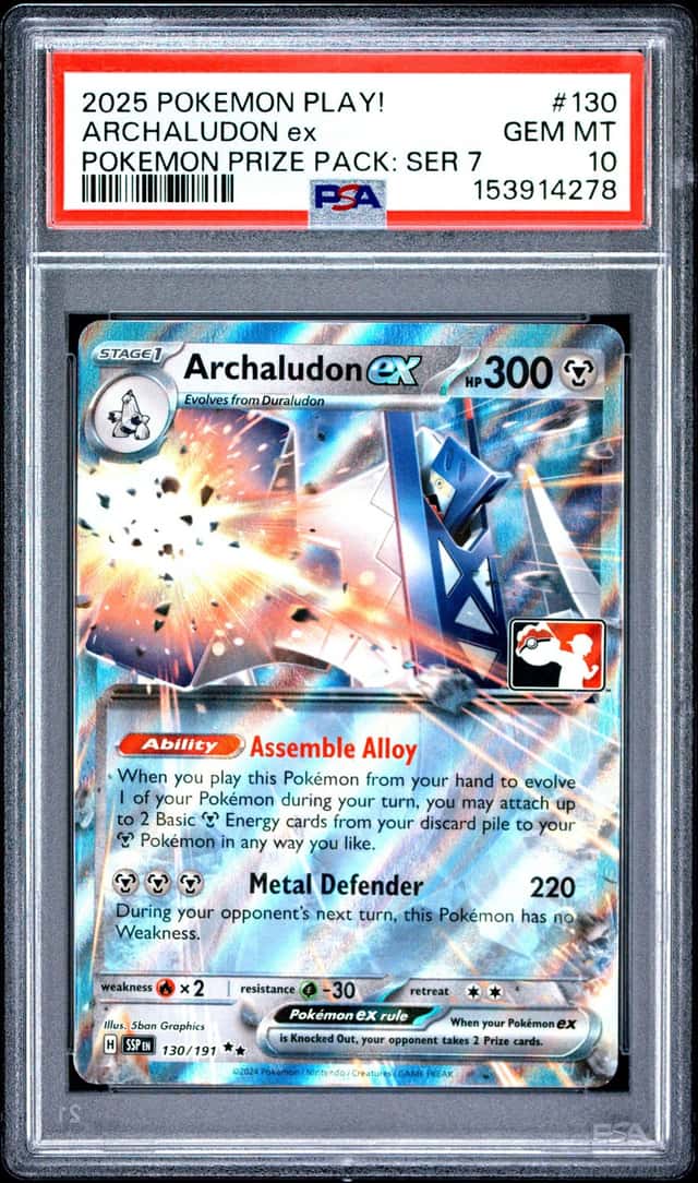 ARCHALUDON ex