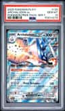 Archaludon Ex