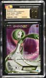 Gardevoir Ex
