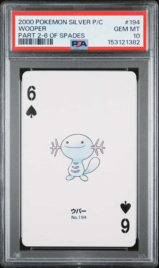Wooper