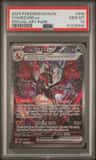 Charizard Ex
