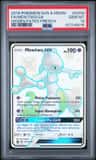 Mewtwo Gx