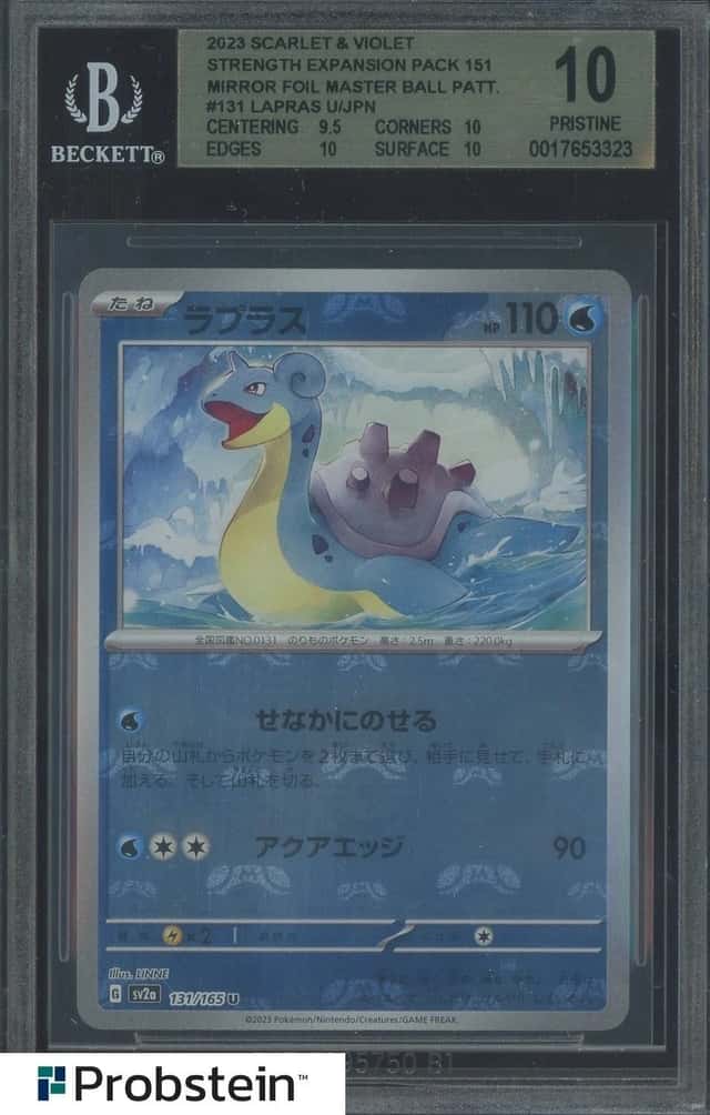 Lapras U