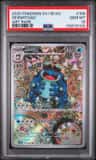 Seismitoad