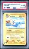 Lanturn