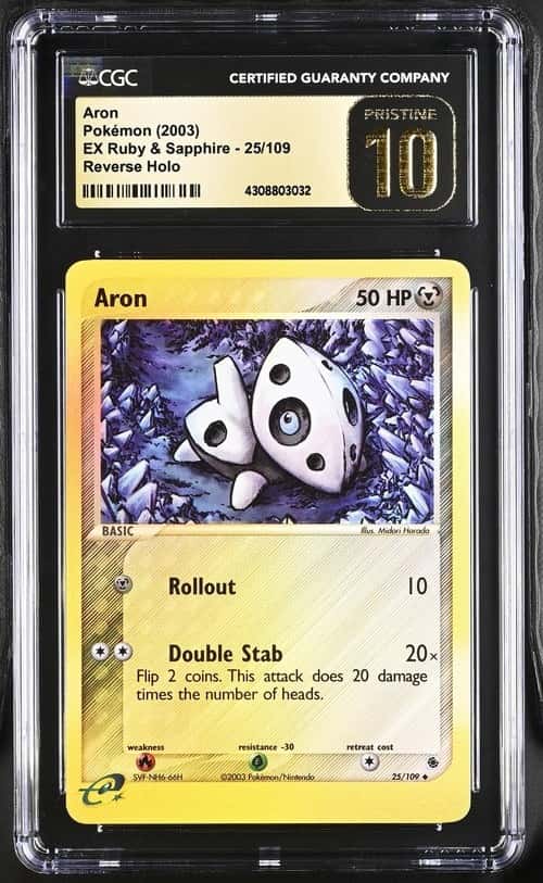 Aron