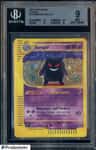 Gengar Holo R