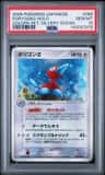 Porygon2