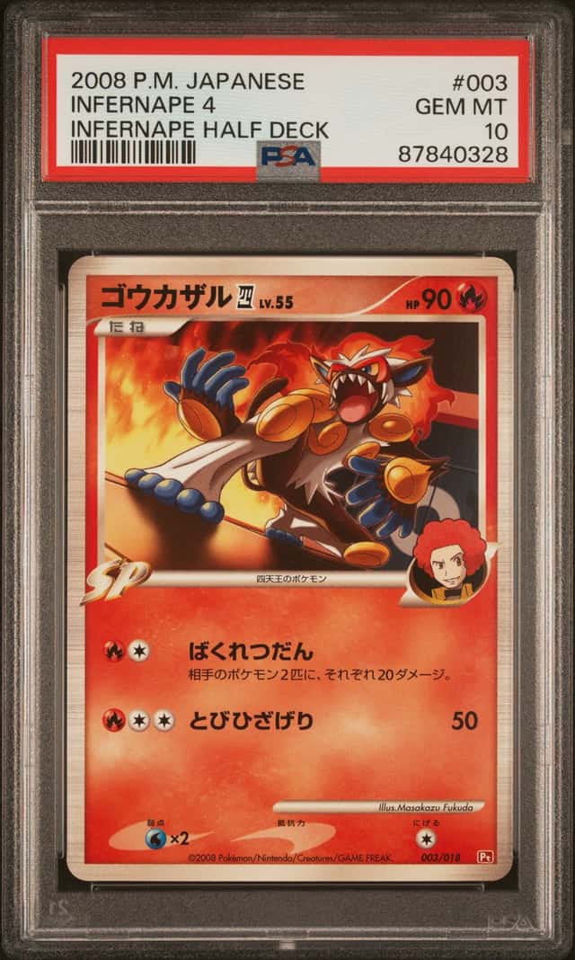 Infernape 4