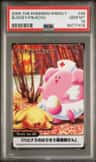 Blissey/pikachu