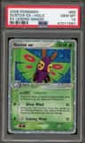 Dustox Ex