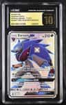 Zoroark Gx