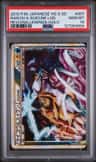 Raikou & Suicune Legend
