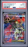 Mega Zygarde Ex