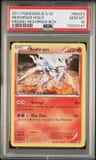Reshiram