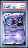Hoopa