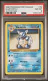 Wartortle