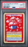 Vileplume