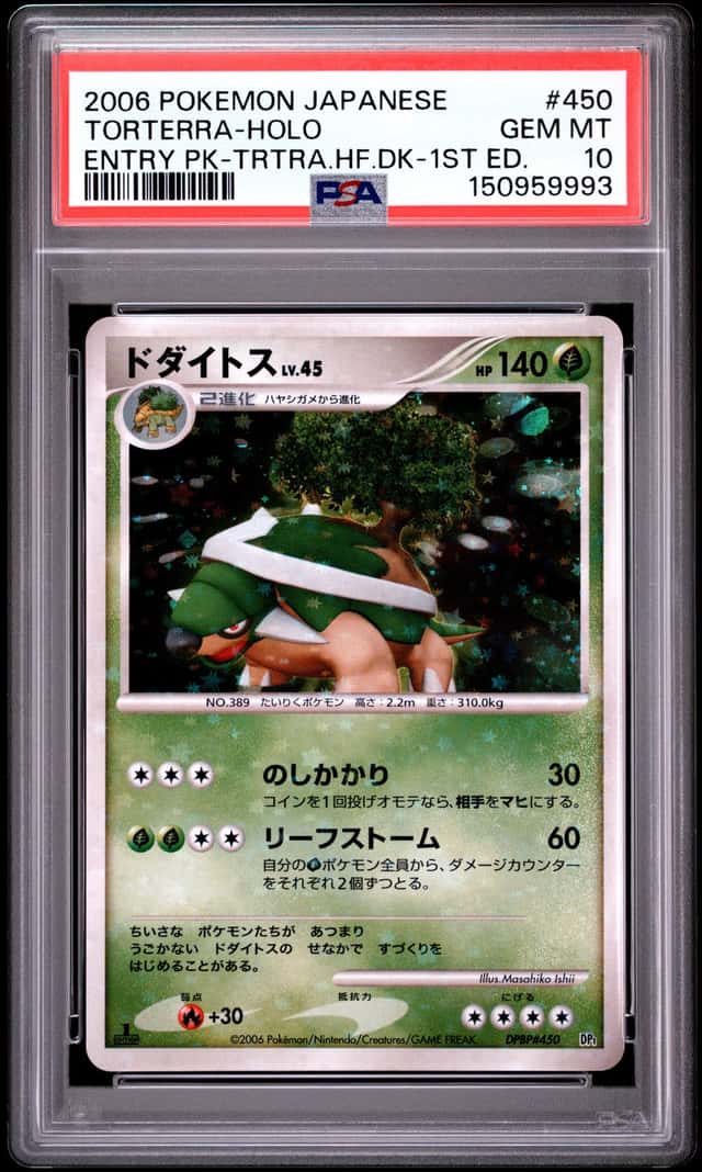 Torterra