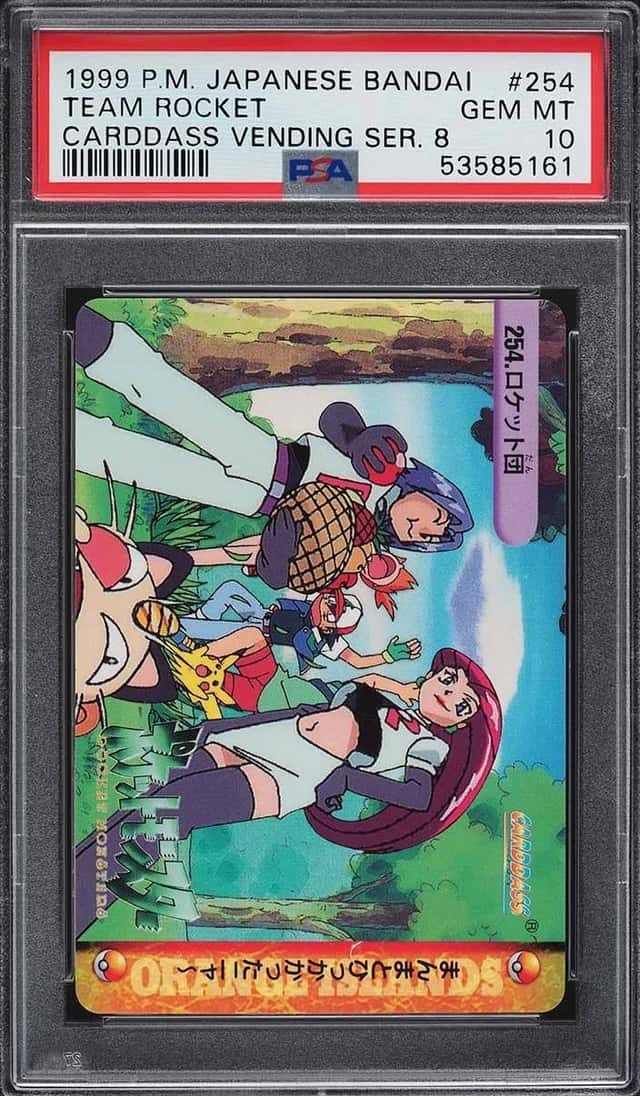 Team Rocket