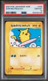 Surfing Pikachu