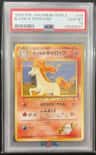 Blaine'S Rapidash