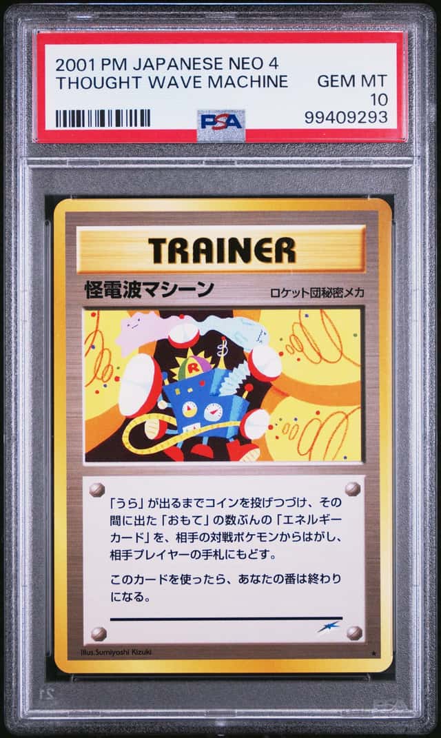 Thought Wave Machine