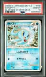 Manaphy