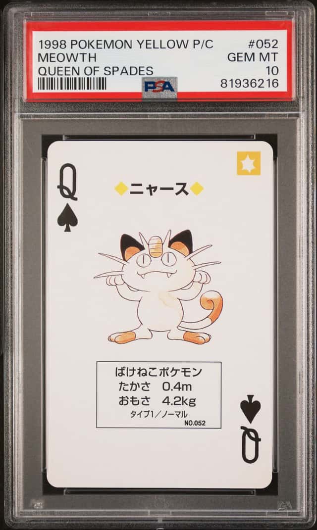 Meowth