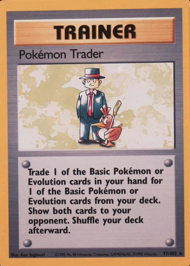 Unlimited · Trainer Deck B
