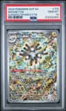 Magneton