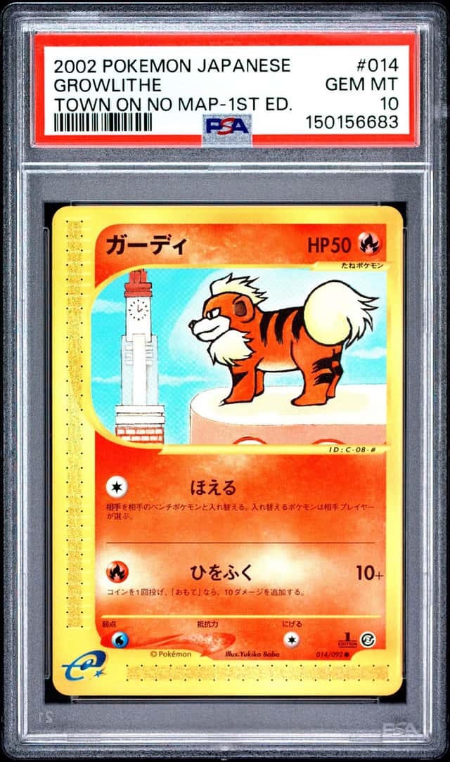 Growlithe