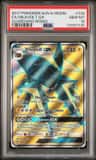Vikavolt Gx