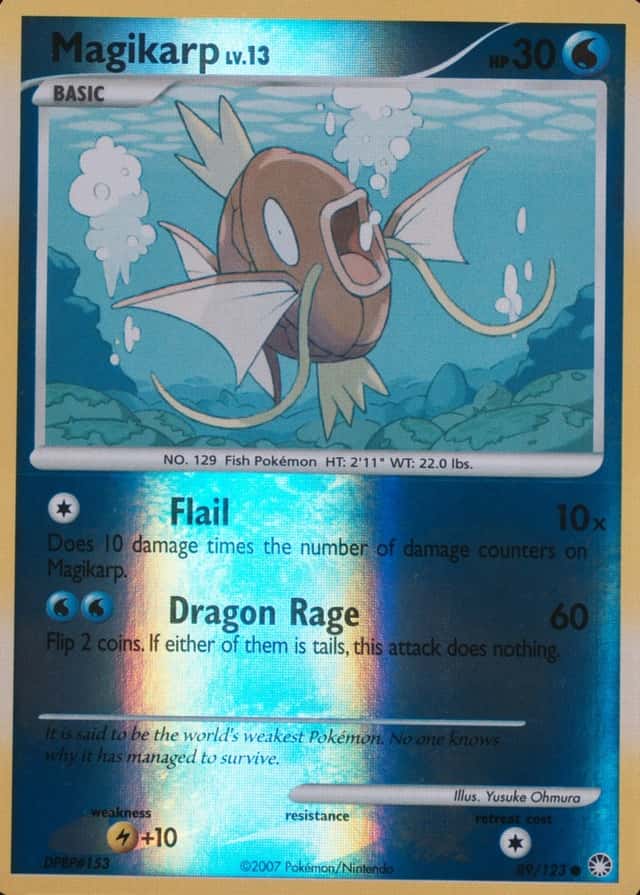 Reverse Holo