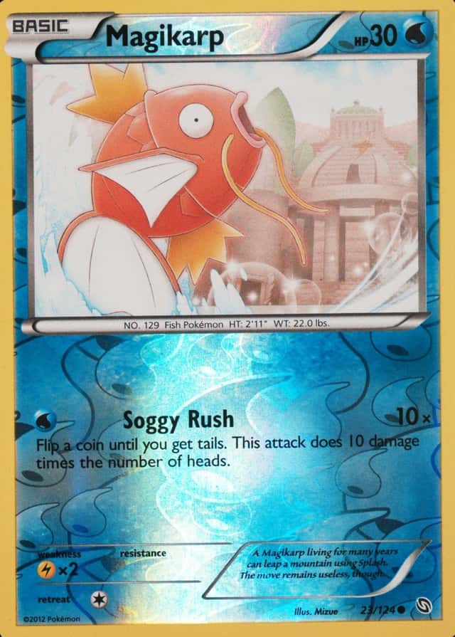 Reverse Holo