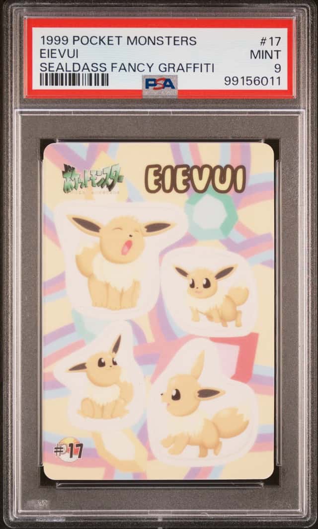 Eievui