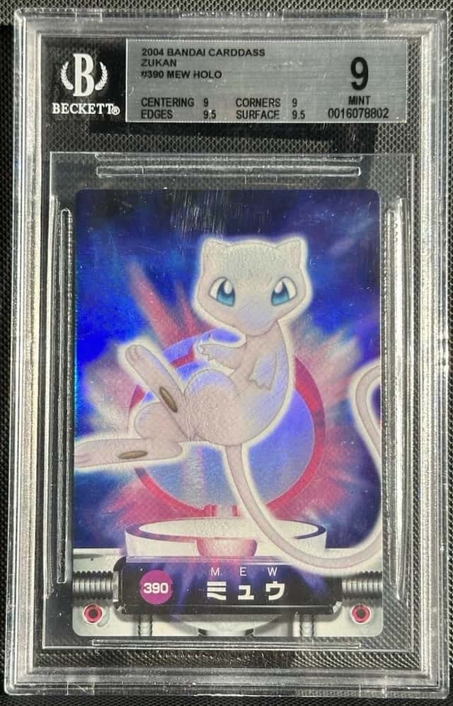 Mew