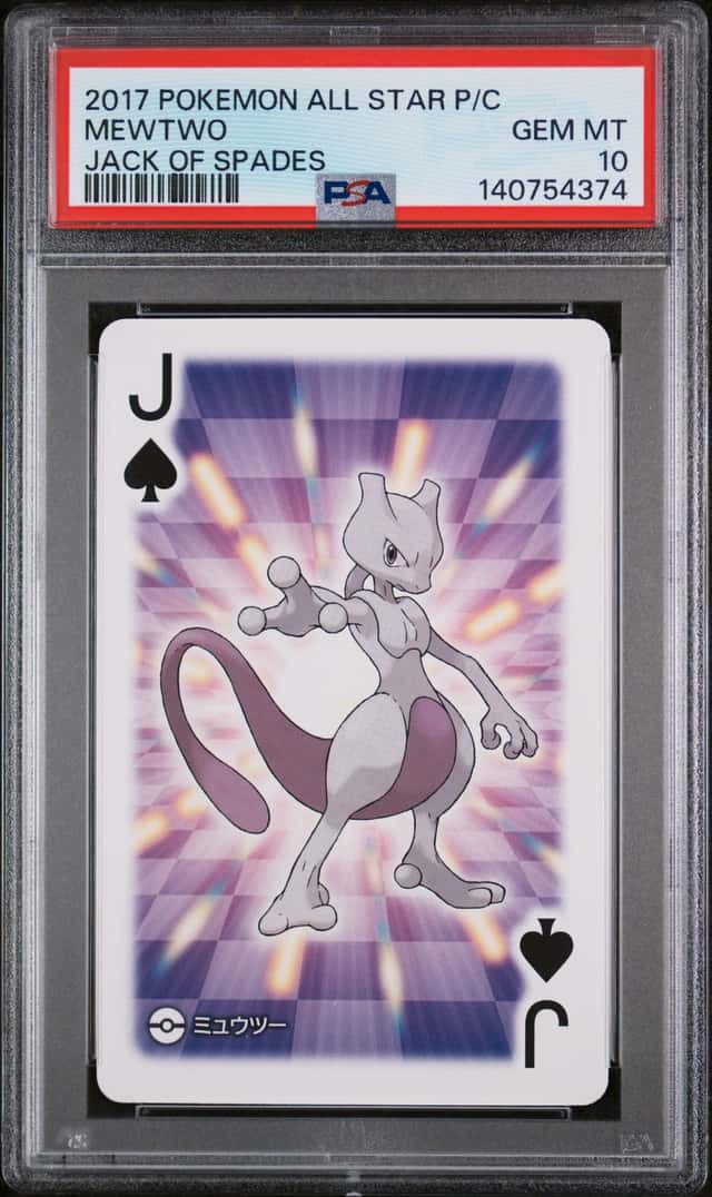 Mewtwo