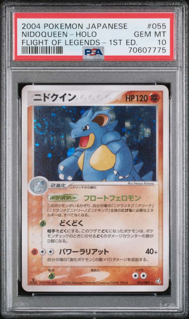 Nidoqueen