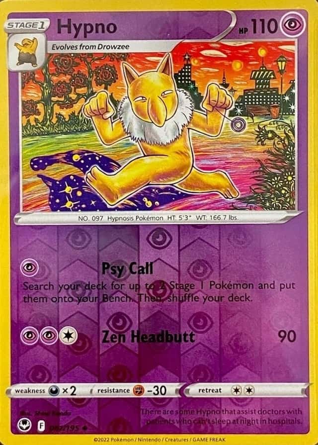 Reverse Holo