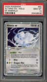 Altaria Ex