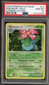Venusaur