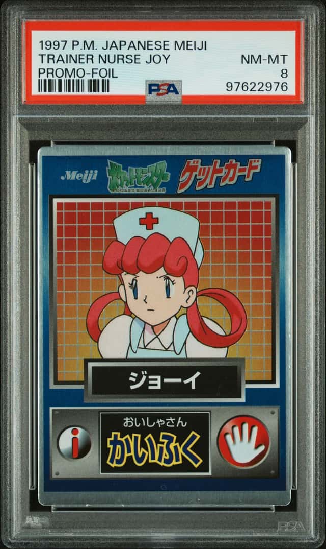 Trainer Nurse Joy