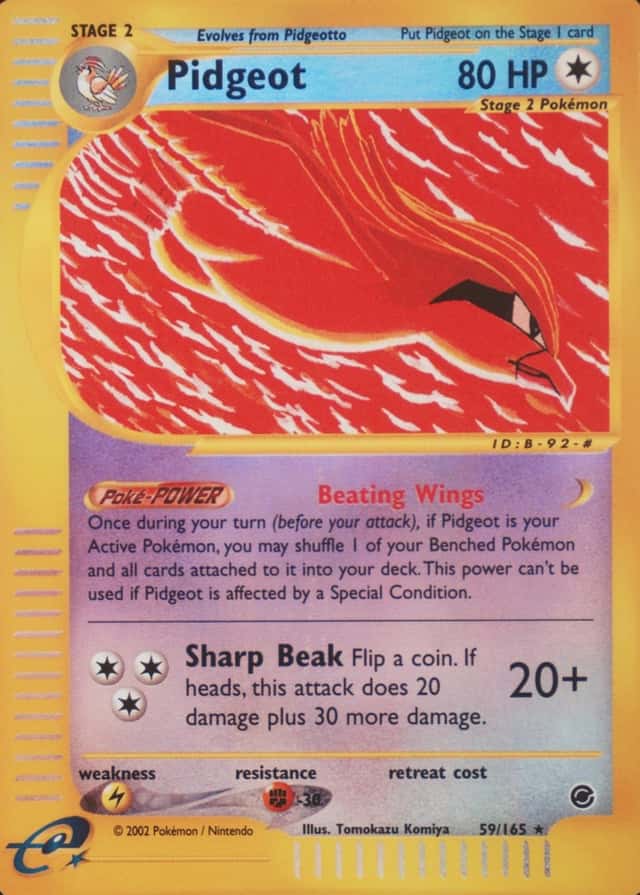 Reverse Holo