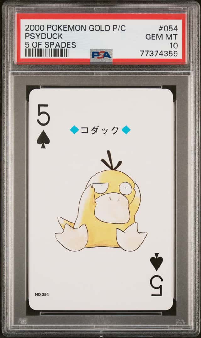 Psyduck