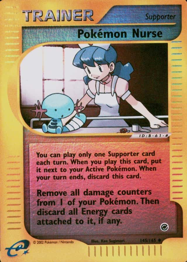 Reverse Holo