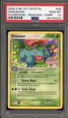 Venusaur