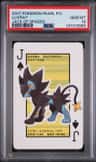 Luxray
