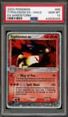 Typhlosion Ex